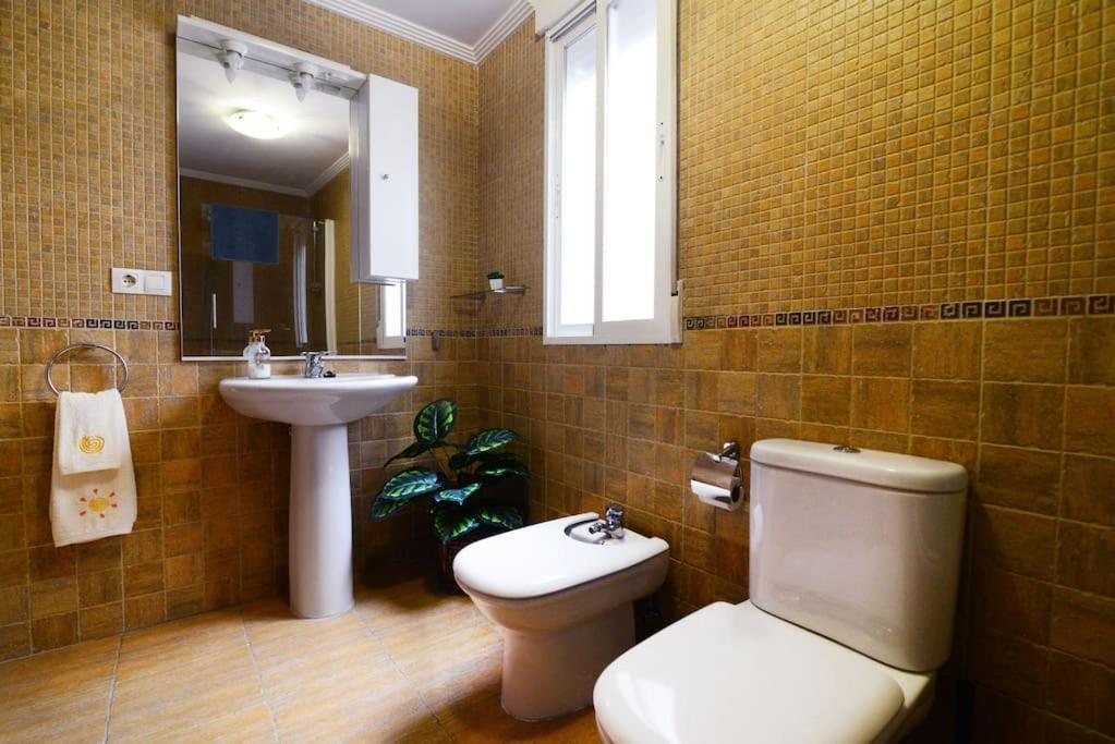 Vivienda Con Fines Turisticos Baeza Monumental Centro Apartman Kültér fotó